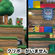 Universal Studios Japan opened Super Nintendo World this past March.